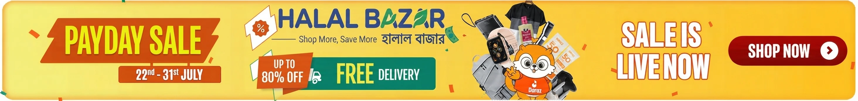 Promo banner