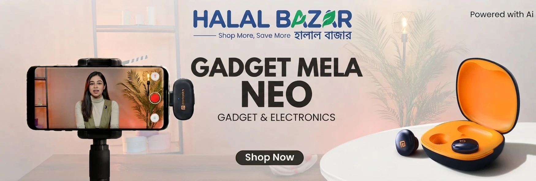 Promo banner