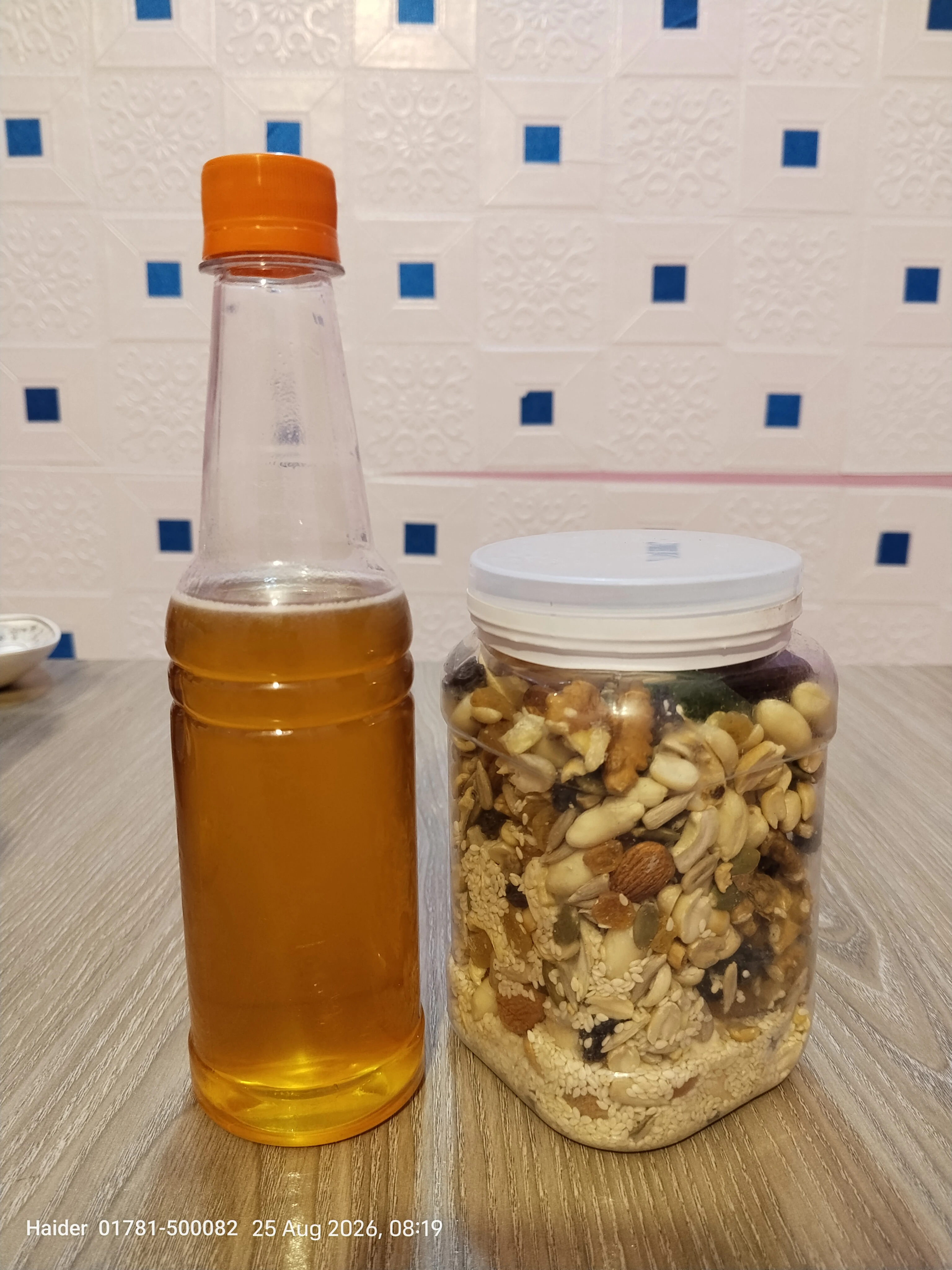ড্রাইফ্রুট & মধু কম্বো